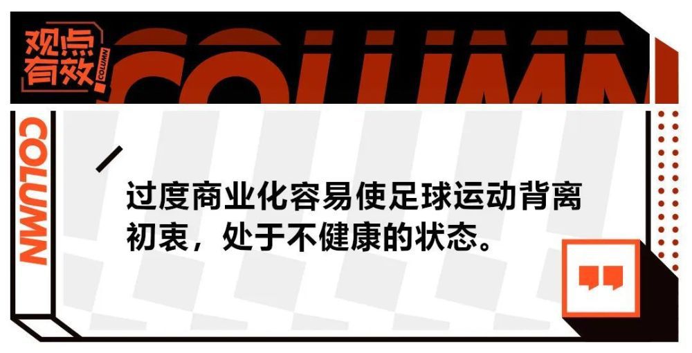 第18分钟，奥古斯托禁区左侧横传门前，门将及时将球拦截。